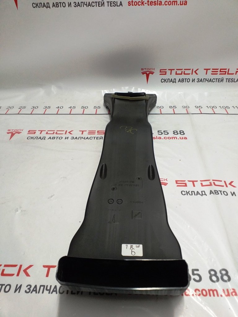 3 Conduit de console de sortie CVC sans séparateur d'air Tesla Model X 1053878-00-B